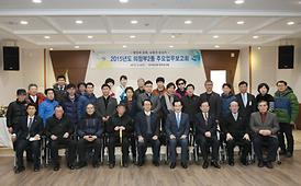 활발한 의정활동 ( 동 업무보고 청취 )