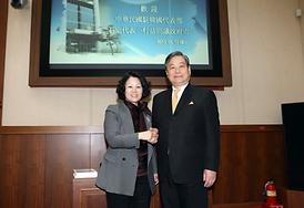 주한 타이페이 대표부 의회방문