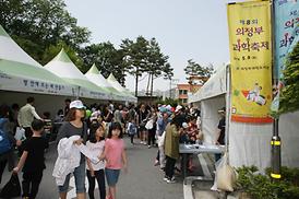 활발한 의정활동