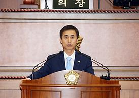 제244회 의회 임시회