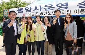 활발한 의정활동