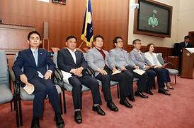 제13회 모의의회 경연대회