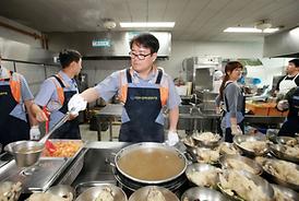 행복한 세상 만들기