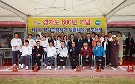 활발한 의정활동