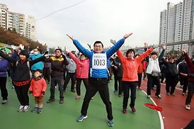 2015 한마음 건강걷기 대회