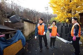 함께 만드는 따뜻한 세상 