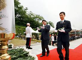 제61회 현충일 행사