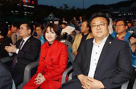 제45회 시민의 날 기념식 