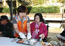 시민과 함께 행복한 세상 만들기