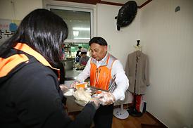 더불어 함께하는 행복한 세상 만들기