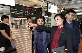 2016년도 행정감사 대비 주요사업장 현장확인 활동