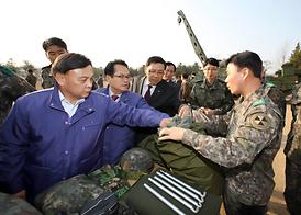 의정부시 통합방위협의회