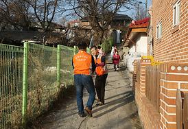 행복나눔 사랑실천