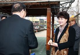 나라사랑 태극기 전달식