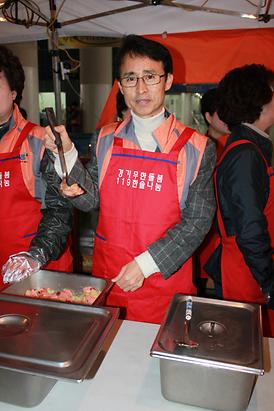 의정부의회 자원봉사단 자원봉사활동