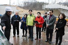 2014년도 해빙기 안전지도점검