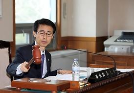 제232회 의정부시의회 임시회