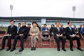 의정부 시민축구단(FC 의정부) 창단 개막식