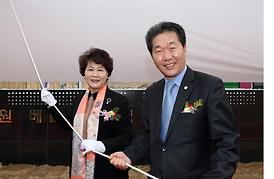 평화통일기원 베를린장벽 전시기념행사