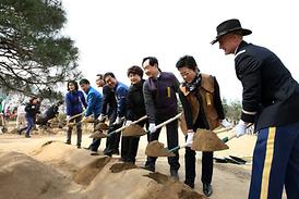 제69회 식목일행사