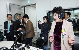 의정부 영상미디어센터 개관식 