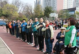 제5회 의정부시 어울림 등반대회