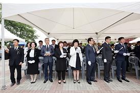 제62회 현충일 추념식