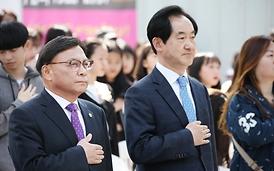 제14회 청소년어울림마당