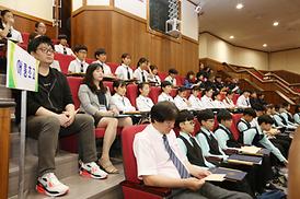 제15회 모의의회 경연대회
