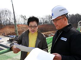 2013년 해빙기 안전 지도점검