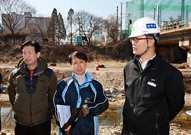 2013년 해빙기 안전지도점검