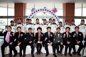 상우고등학교 야구부 창단식