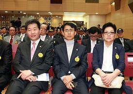 시승격 50주년 기념식