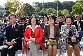 문향재(聞香齋) 개관식