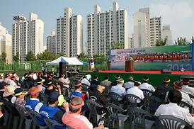 주민숙원 송전철탑 철거 기념식