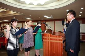 의정부시 어린이집연합회 개소식