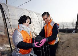 소외된 이웃과 따뜻한 사랑나눔 실천