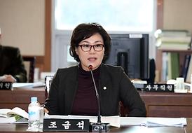 제239회 제2차정례회 상임위원회 활동