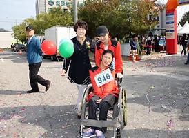 제6회 장에인어울림마라톤대회