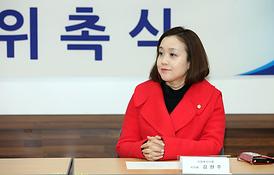 자문위원 위촉식