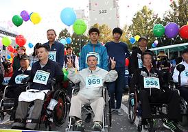 제6회 장애인어울림마라톤대회
