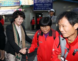 의정부시 장애인인권센터 개소식