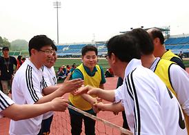 경기북부시군의원 체육대회