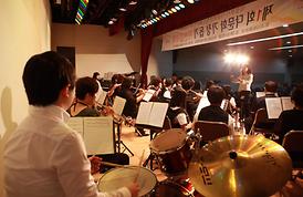 제1회 다문화가정돕기 자선음악회