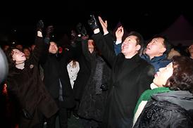 계사년 새해맞이 기념행사