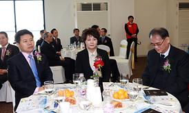 2013년 신년교례회