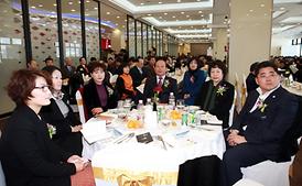 2013년 시무식 및 신년교례회