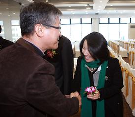 2013년 시무식 및 신년교례회