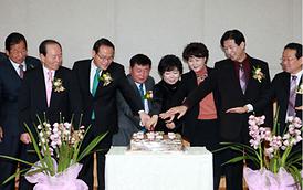 2013년 호원2동 신년교례회