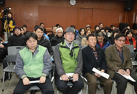 소규모 행정동 가능2, 3동 통합추진 주민 설명회